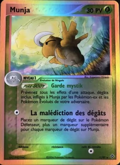 Munja (EX Dragon #11/97)