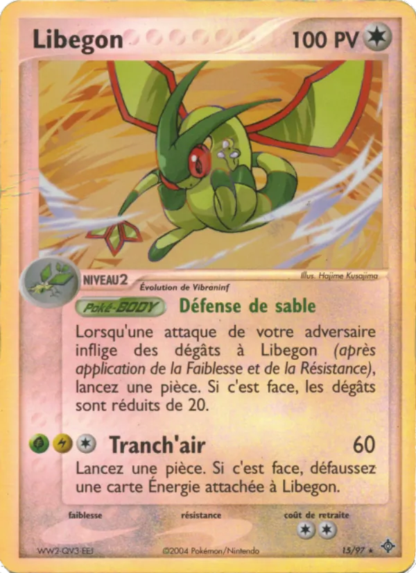 Libegon (EX Dragon #15/97)