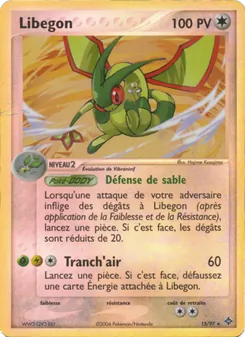 Libegon (EX Dragon #15/97)