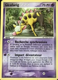 Girafarig (EX Dragon #16/97)