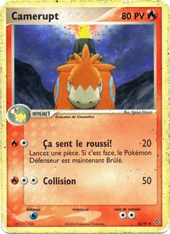 Camérupt (EX Dragon #24/97)