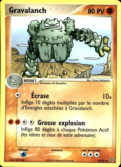 Gravalanch (EX Dragon #29/97)