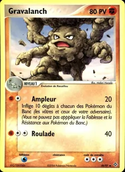 Gravalanch (EX Dragon #30/97)