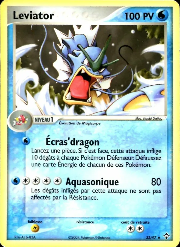 Léviator (EX Dragon #32/97)