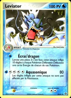 Léviator (EX Dragon #32/97)