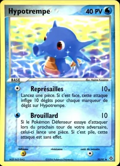 Hypotrempe (EX Dragon #33/97)