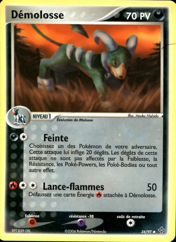 Démolosse (EX Dragon #34/97)