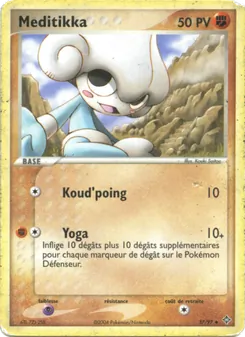 Méditikka (EX Dragon #37/97)