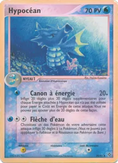 Hypocéan (EX Dragon #39/97)