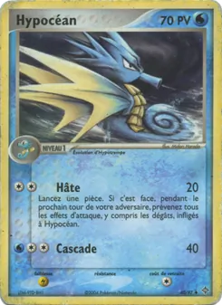 Hypocéan (EX Dragon #40/97)