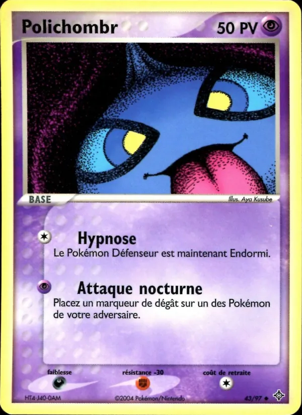 Polichombr (EX Dragon #43/97)