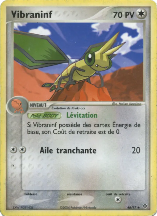 Vibraninf (EX Dragon #46/97)