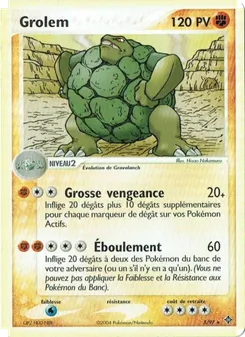 Grolem (EX Dragon #5/97)