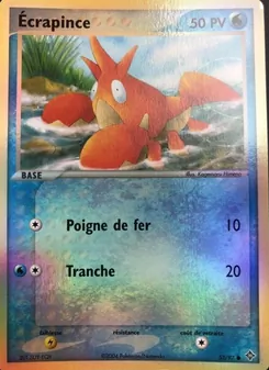 Écrapince (EX Dragon #53/97)
