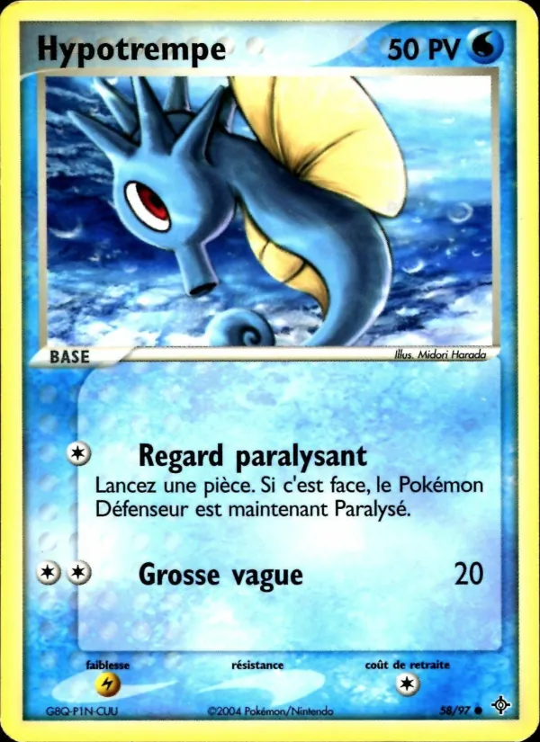 Hypotrempe (EX Dragon #58/97)