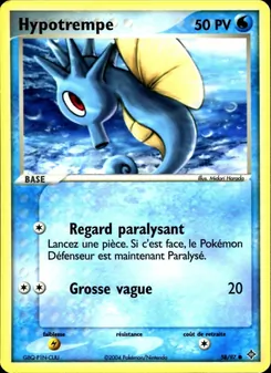 Hypotrempe (EX Dragon #58/97)