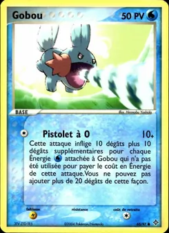 Gobou (EX Dragon #65/97)