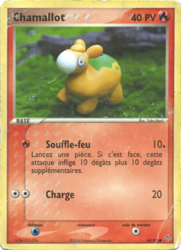 Chamallot (EX Dragon #69/97)
