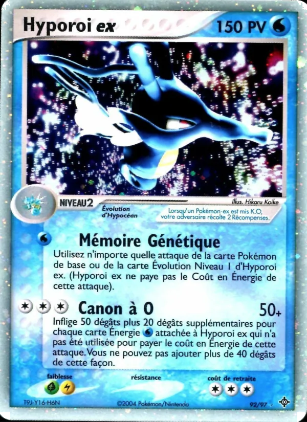 Hyporoi ex (EX Dragon #92/97)