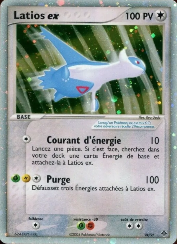 Latios ex (EX Dragon #94/97)