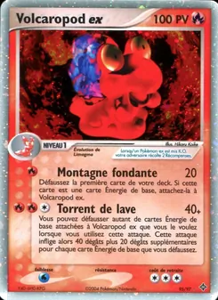Volcaropod ex (EX Dragon #95/97)