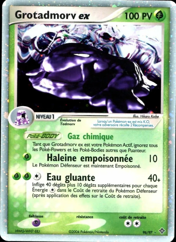 Grotadmorv ex (EX Dragon #96/97)