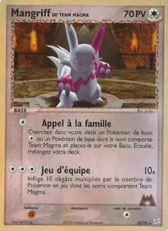 Mangriff de Team Magma (EX Team Magma vs Team Aqua #23/95)