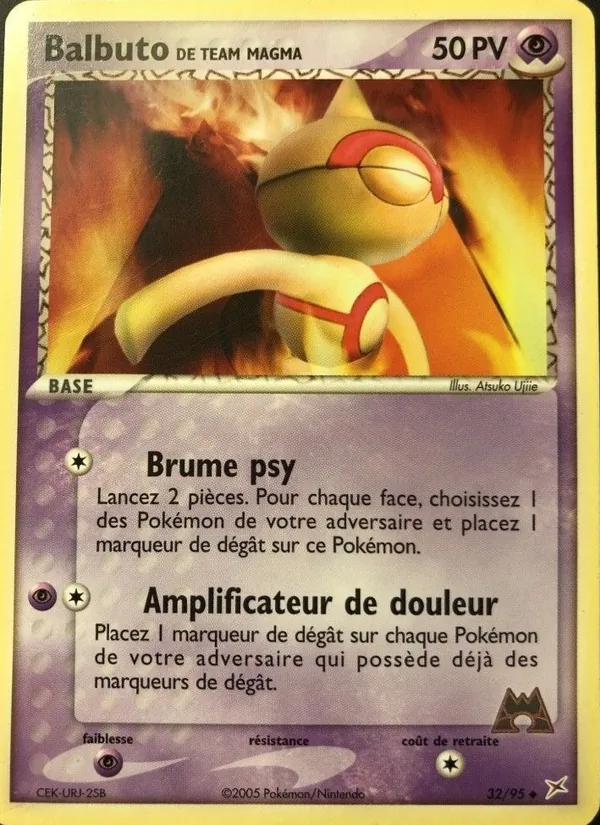 Balbuto de Team Magma (EX Team Magma vs Team Aqua #32/95)