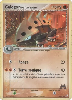 Galegon de Team Magma (EX Team Magma vs Team Aqua #36/95)