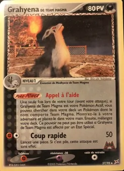Grahyena de Team Magma (EX Team Magma vs Team Aqua #37/95)