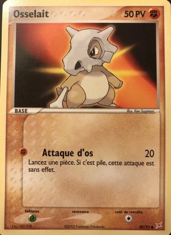 Osselait (EX Team Magma vs Team Aqua #40/95)