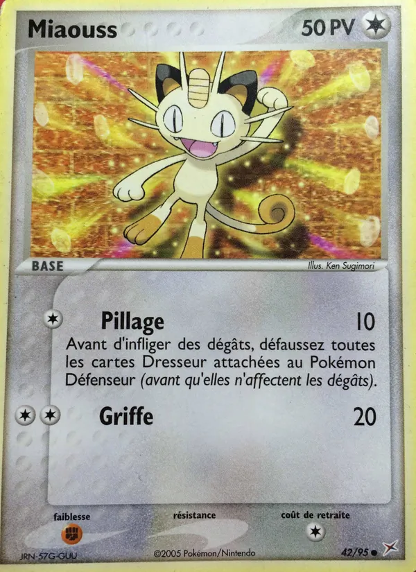 Miaouss (EX Team Magma vs Team Aqua #42/95)
