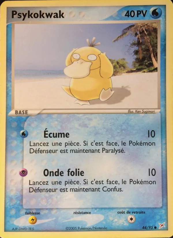 Psykokwak (EX Team Magma vs Team Aqua #44/95)