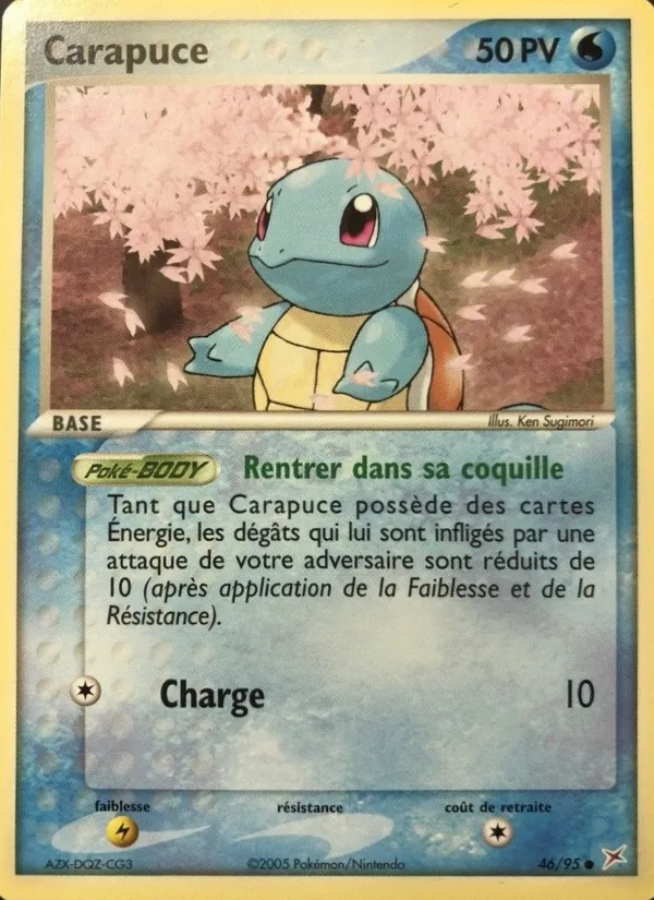Carapuce (EX Team Magma vs Team Aqua #46/95)