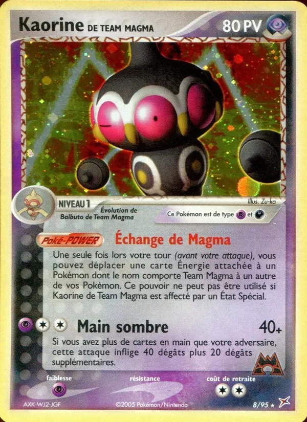 Kaorine de Team Magma (EX Team Magma vs Team Aqua #8/95)