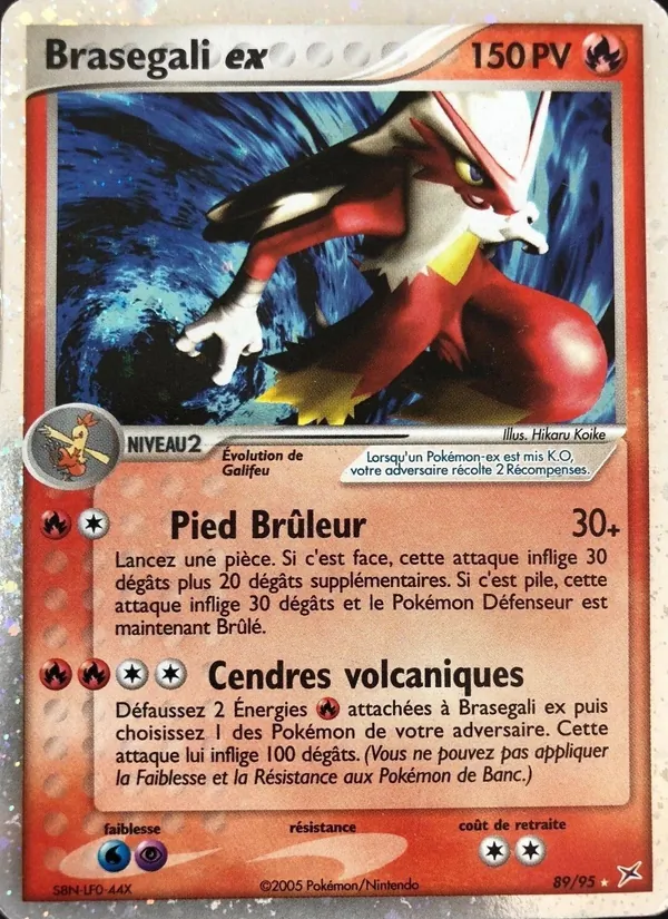 Brasegali ex (EX Team Magma vs Team Aqua #89/95)