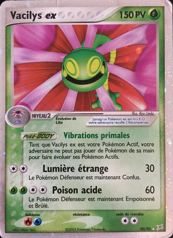 Vacilys ex (EX Team Magma vs Team Aqua #90/95)