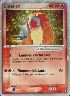 Entei ex (EX Team Magma vs Team Aqua #91/95)
