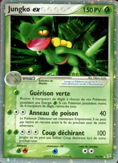 Jungko ex (EX Team Magma vs Team Aqua #93/95)