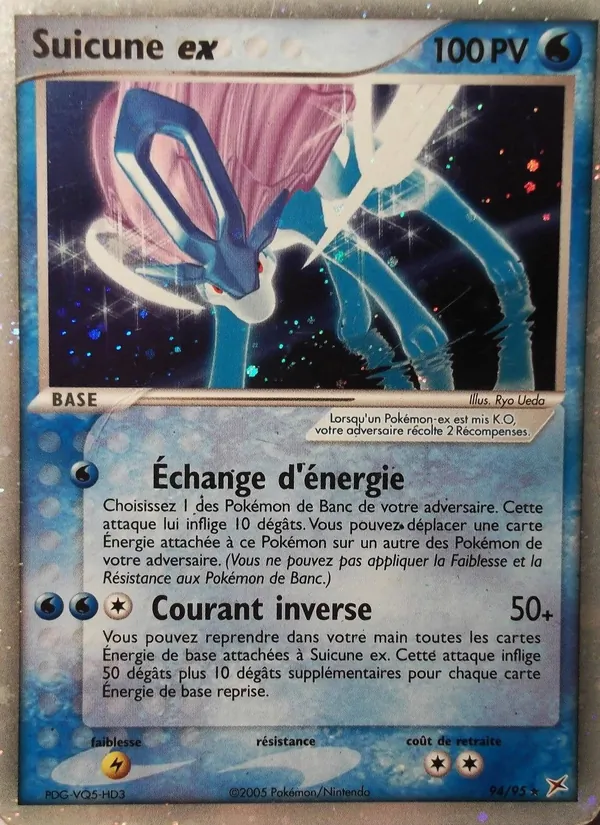 Suicune ex (EX Team Magma vs Team Aqua #94/95)