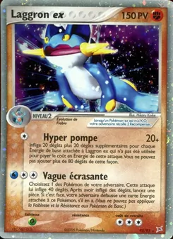 Laggron ex (EX Team Magma vs Team Aqua #95/95)