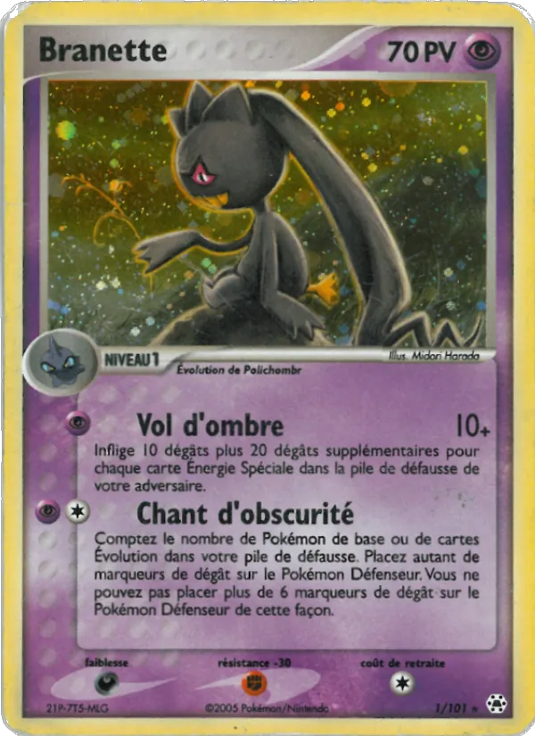 Branette (EX Légendes Oubliées #1/101)