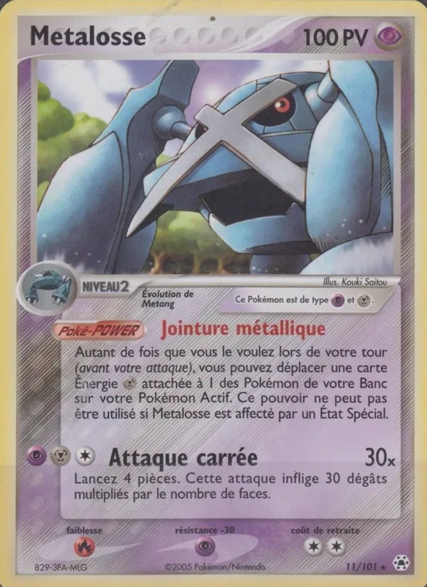 Métalosse (EX Légendes Oubliées #11/101)
