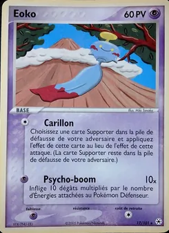 Éoko (EX Légendes Oubliées #17/101)