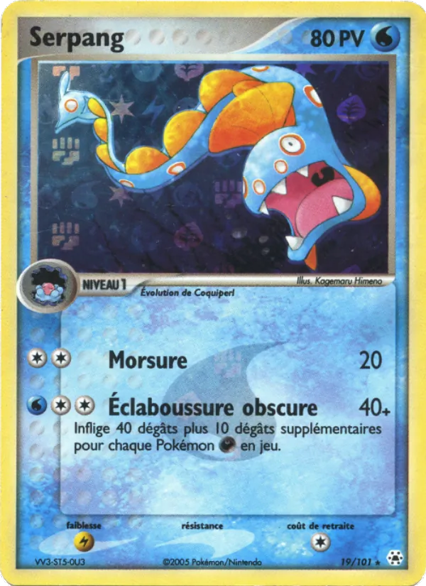 Serpang (EX Légendes Oubliées #19/101)