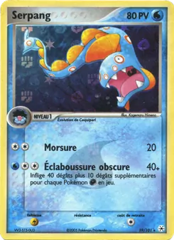 Serpang (EX Légendes Oubliées #19/101)