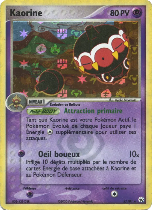 Kaorine (EX Légendes Oubliées #2/101)
