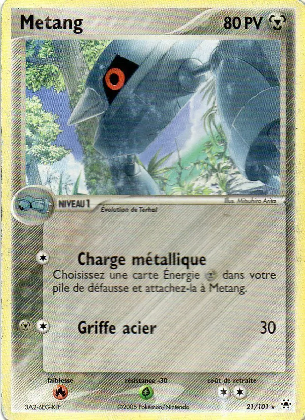 Métang (EX Légendes Oubliées #21/101)