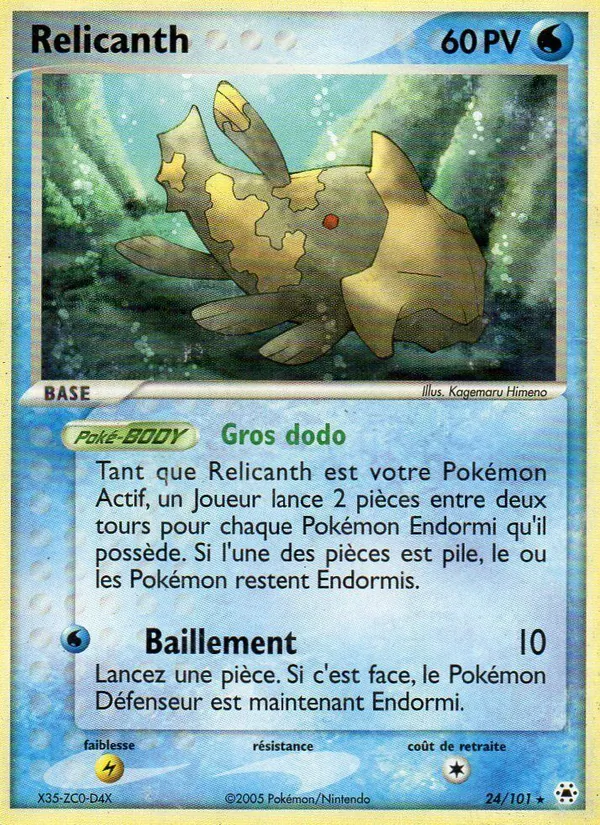 Relicanth (EX Légendes Oubliées #24/101)