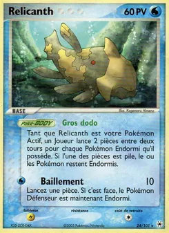 Relicanth (EX Légendes Oubliées #24/101)